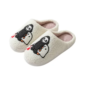 Pleasant Language Slippers / Home Slippers