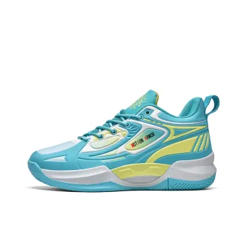 Motion Armor Basketball Shoes Unisex High Top