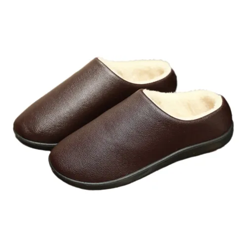 Shame Slippers / Home Slippers