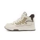 Beige Brown (Unlined Shoes)