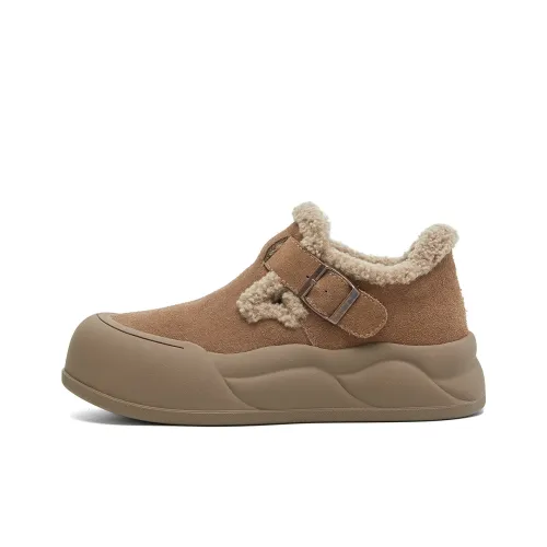 HARSON Anti Slip And Wear Resistant Warm Low Top Casual Shoes Women's Brown