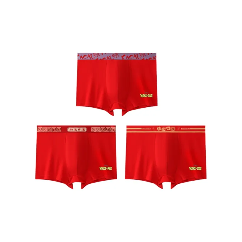 Disney Prosperity Zodiac Year Red 100% Cotton Underpants Men's 3 Pack-14