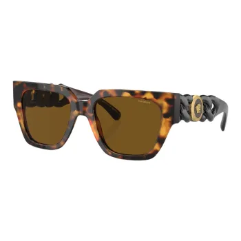 VERSACE Oversize frame Sunglasses
