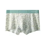 Rattan Leaf Style (1 Pack)