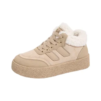 Wooden Rabbit Thermal Kids Lifestyle Shoes Teenagers