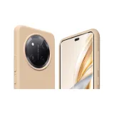 [Desert Gold]Smooth and Skin-Like Texture