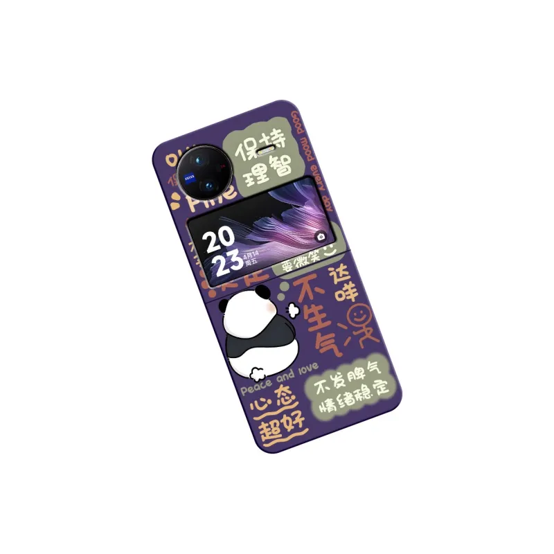 CHUNFAN Phone Cases-1