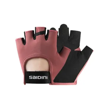 BSELEON Polyester Sports Gloves Unisex