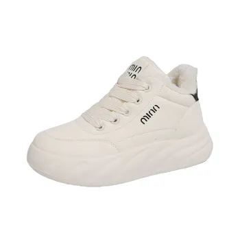 Wooden Rabbit Thermal Kids Lifestyle Shoes Teenagers