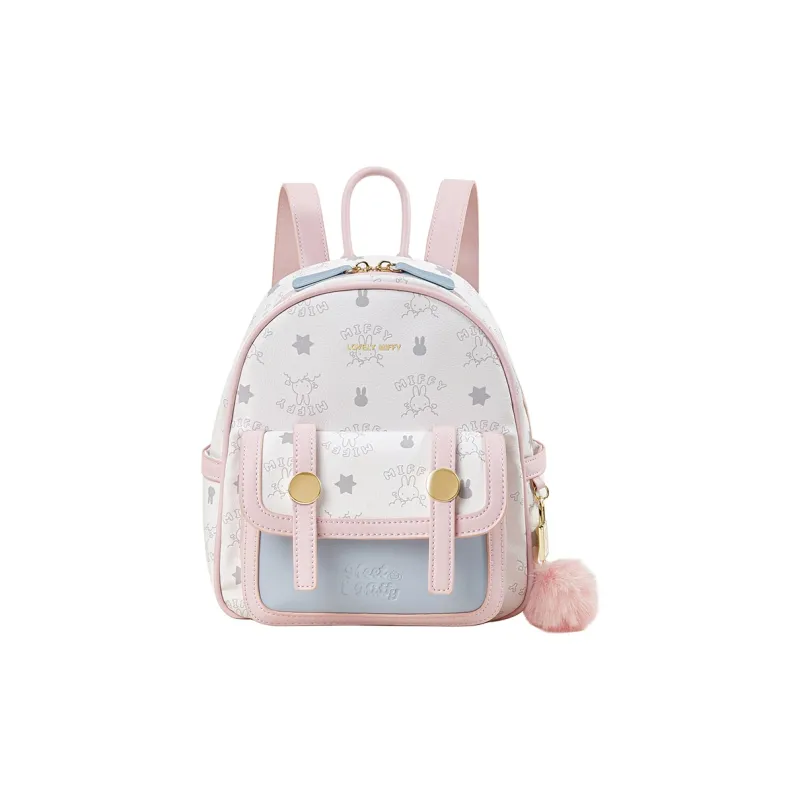 Miffy Synthetic Leather Backpack Regular Women's Khaki/pink-11
