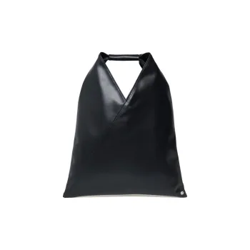 MM6 Maison Margiela Small Japanese Tote Bag