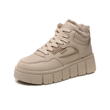 Wooden Rabbit High Top Kids Lifestyle Shoes Teenagers