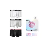 3-Piece Gift Box Sets (Trendy Color Blocking Combo E)