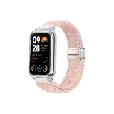 Starlight Pink-Magnetic Loop Woven