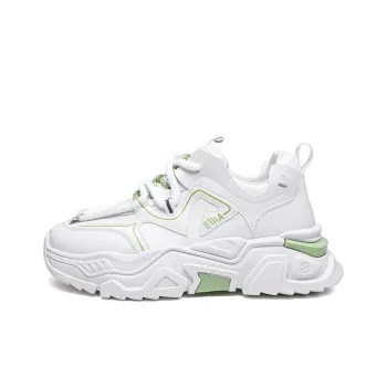 Wooden Rabbit Kids Lifestyle Shoes Teenagers