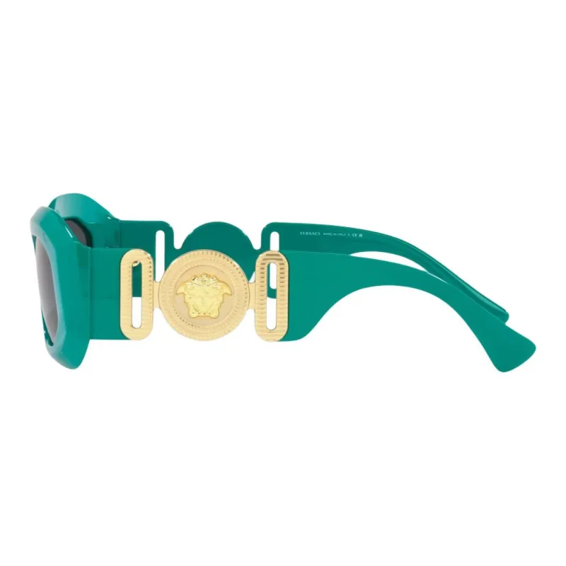 VERSACE Rectangular Frame Sunglasses-1