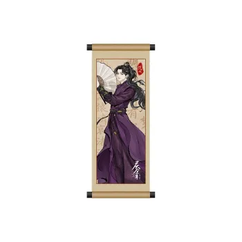 TENGXUNSHIPINCAOCHANGDI Qing Yu Nian Season 2 Character Figure Print Merch Scroll Anime / Games Fridge Magnets