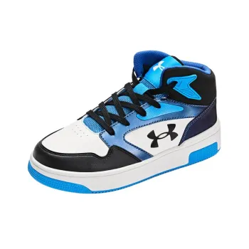 Under Armour Anti Slip Wear Resistant Mid Top Kids' Skateboarding Shoes Blue Teenagers