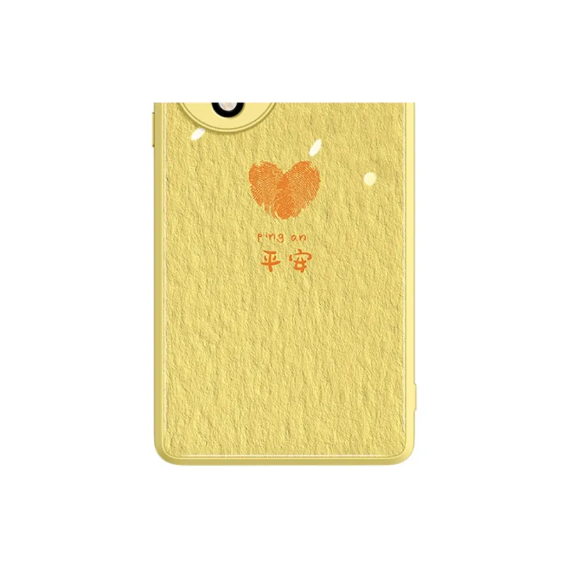 Gu Gu You Phone Cases-20