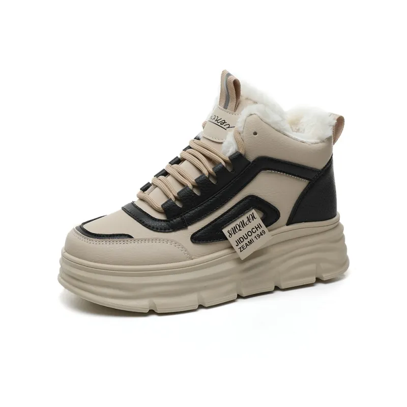 Wooden Rabbit Height Increasing High Top Kids' Skateboarding Shoes Teenagers-0