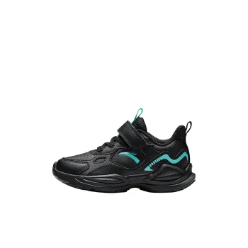 Antakids Kids' Running Shoes Pre school