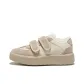 Cream Beige