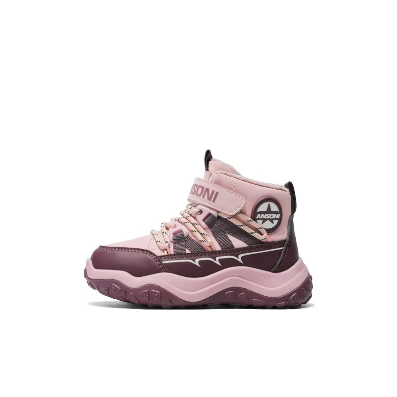 Yalu Preferred Anti Slip Wear Resistant Kids Lifestyle Shoes Kids'-3