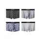 Bag C2408 100% cotton-1+2+3+4-L
