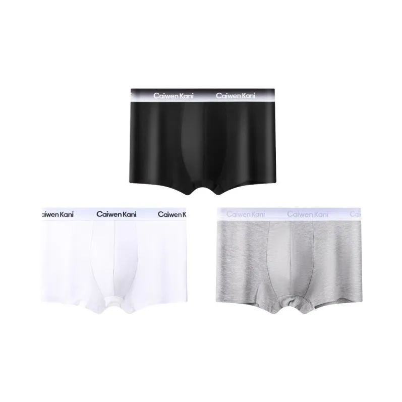 Qiao Ni Tong Underpants Men's 3 Pack-6
