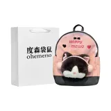 Pink Headphone Kitten