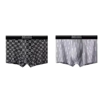 Lan Miao Underpants Men's 2 Pack