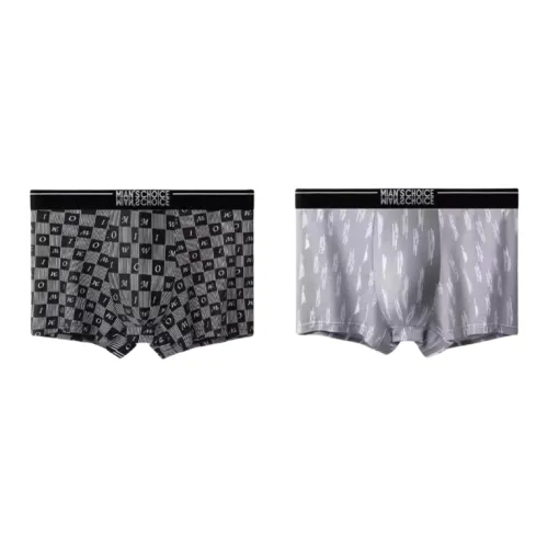 Lan Miao Underpants Men's 2 Pack
