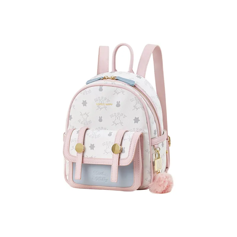 Miffy Synthetic Leather Backpack Regular Women's Khaki/pink-12