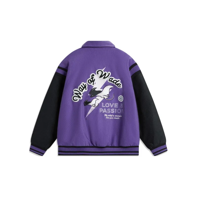 LiNing Basketball Collection Jackets Coats Men's Ultraviolet-1