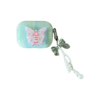 Baohuguang Headphone Cases