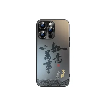 Hizeus Phone Cases