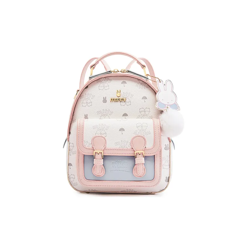 Miffy Synthetic Leather Backpack Regular Women's Khaki/pink-1