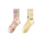2 Pack (Pink+Yellow)