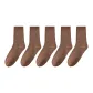 Coffee 5-Pack
