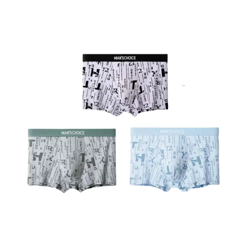 Lan Miao Underpants Men's 3 Pack-12