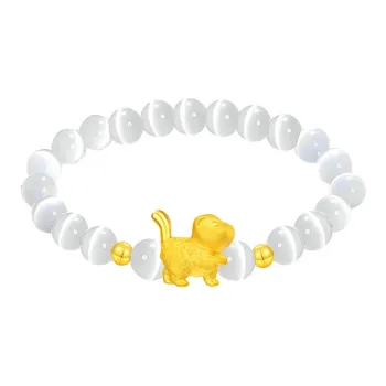 FUNILUOFU Gold Bracelet Women's