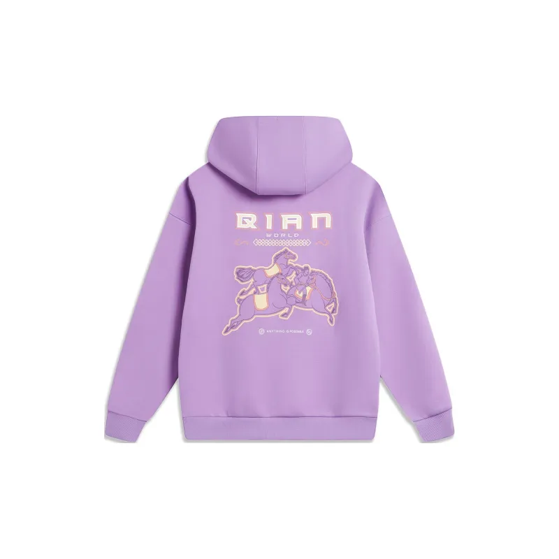 LiNing Sports Life Collection Sweatshirt Unisex Soft Purple-1