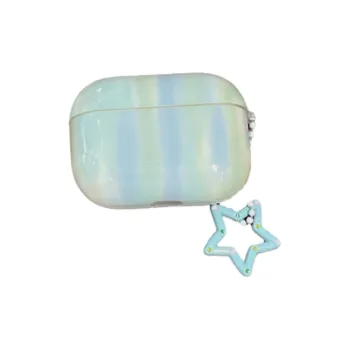 Baohuguang Headphone Cases