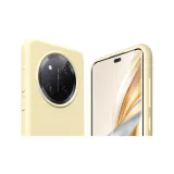 [Cream Yellow]Smooth Skin Texture