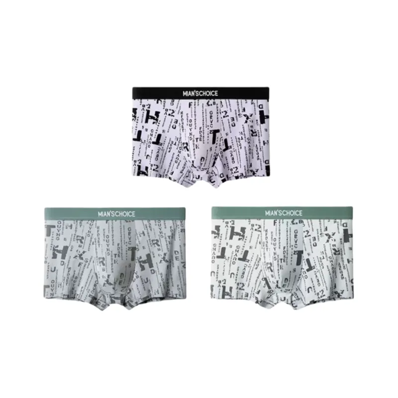 Lan Miao Underpants Men's 3 Pack-9