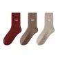 3 Pack (Camel+Rusty Red+Light Beige Gray)