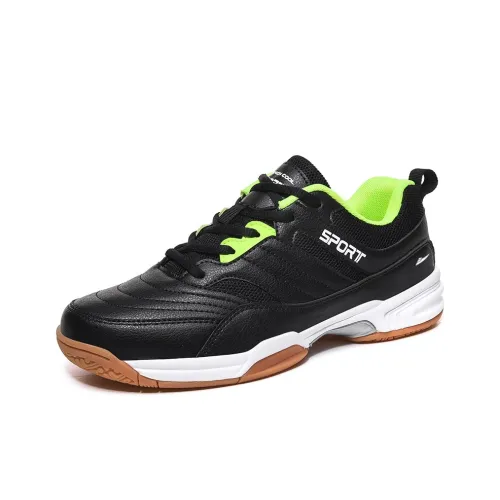 Kuding Breathable Low Top Badminton Shoes Men's