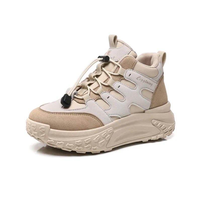 Wooden Rabbit Slip Resistant Kids Lifestyle Shoes Teenagers-5