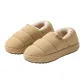 Hazelnut Beige