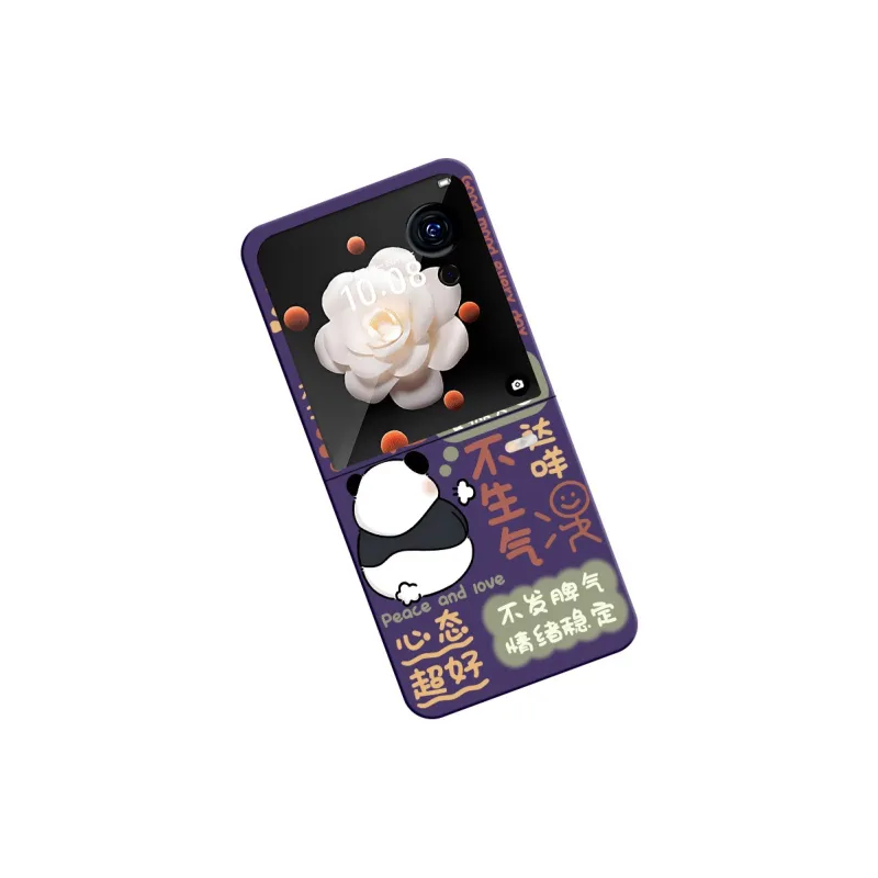 CHUNFAN Phone Cases-1